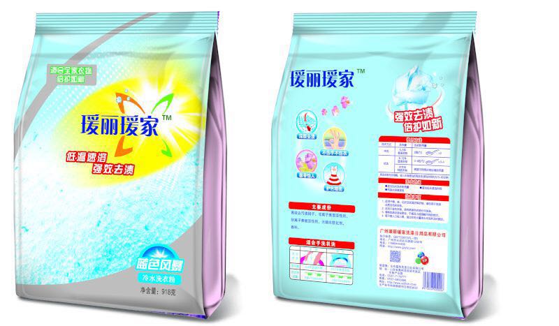 晶華親膚洗衣粉代理批發