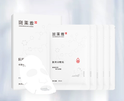 斑萊雅醫用冷敷貼