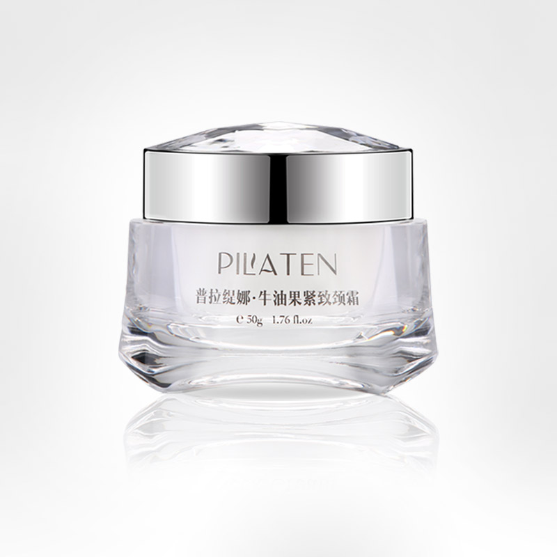 普拉緹娜·牛油果緊致頸霜