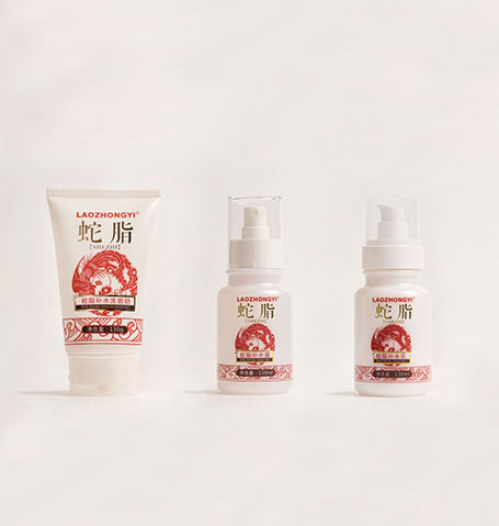 老中醫產品蛇脂補水套裝