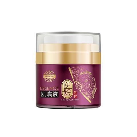 老中醫(yī)逆齡修護肌底液