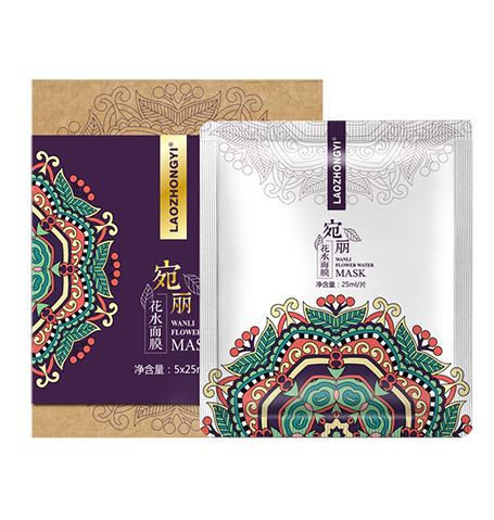老中醫宛麗花水面膜