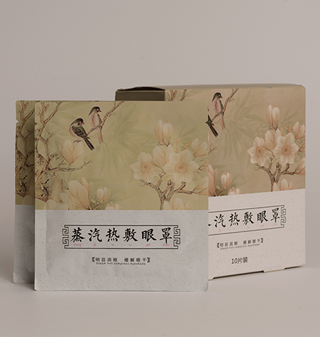 老中醫蒸汽熱敷眼罩