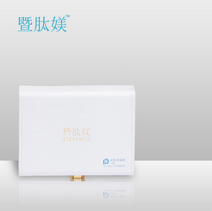 暨肽媄抗衰(深導)