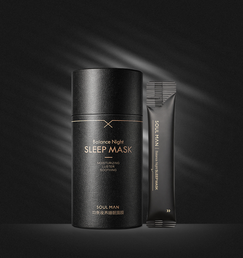 極男均衡夜養睡眠面膜