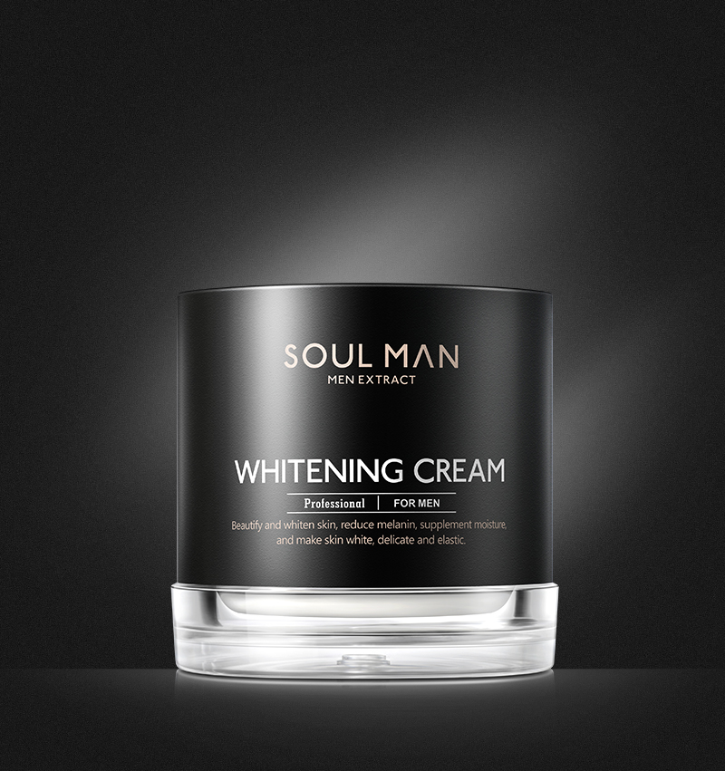 極男美白滋養亮膚霜