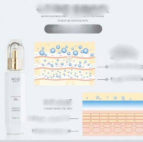 寶肌可活性肽乳 50ml