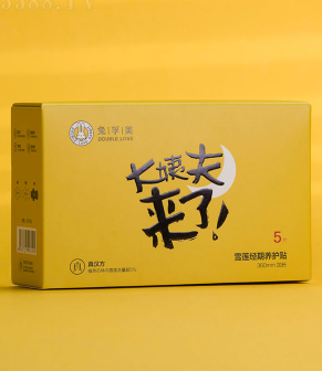 兔孚美雪蓮經期養護貼5片（360mm加長）