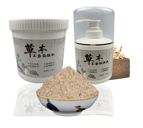 儷水伉顏祛痘玉容膜粉+祛痘調膜液