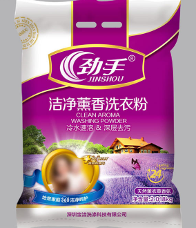 勁手潔凈熏香洗衣粉 2.018kg批發代理
