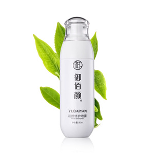 初顏修護(hù)噴霧 80ml批發(fā)代理