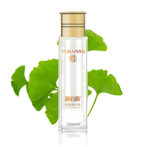 初顏修護乳 100g批發代理