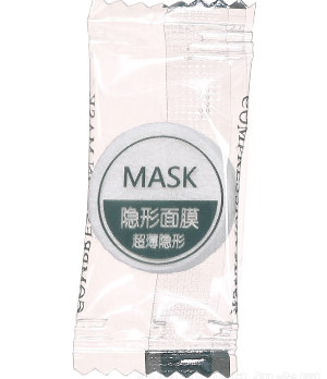 MASK隱形面膜批發代理