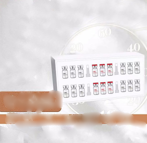 金雅皙煥顏美肌組合套裝批發代理