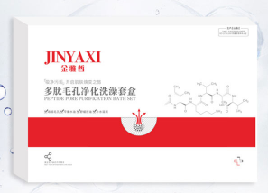 金雅皙·多肽毛孔凈化洗澡套盒批發(fā)代理