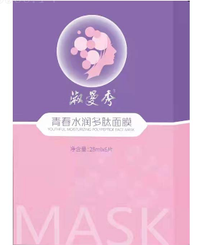 淑曼秀青春水潤多肽面膜 28ml*6片批發(fā)代理