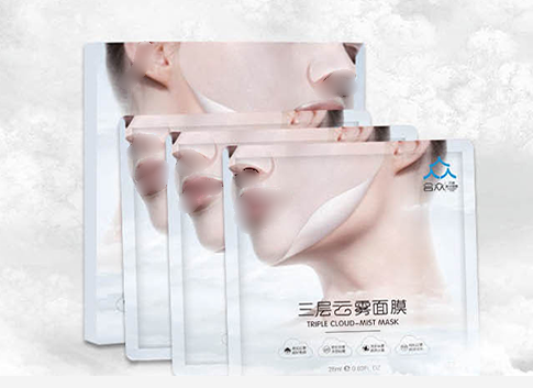 三層云霧面膜基布代理批發