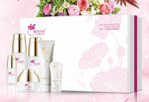 雅詩(shī)丹妮妮姬柔顏修護(hù)套代理