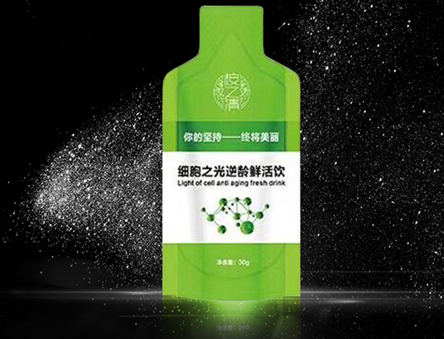 桉之清細胞之光逆齡鮮活飲代理
