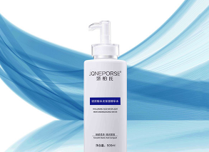 嬌柏氏玻尿酸水光保濕精華水 500mll代理批發