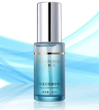 嬌柏氏水漾芯肌精華液 40ml代理批發
