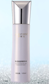 嬌柏氏凈透靚顏精華水 120ml代理批發