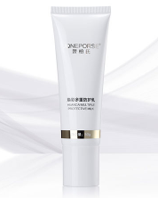 嬌柏氏幻彩多重防護乳 50g代理批發