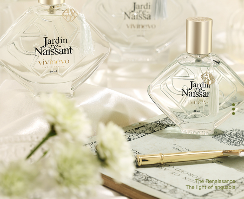 維維尼奧文藝復興花園安古索拉的光香水