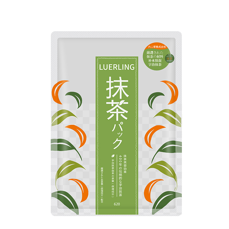 LUERLING抹茶面膜10片裝