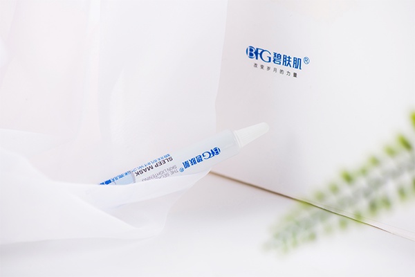 碧膚肌時(shí)光之謎亮膚睡眠面膜