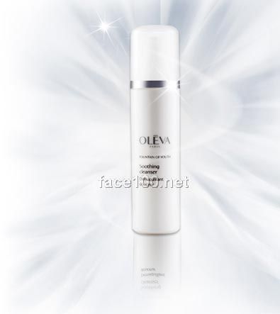 奧洛菲活泉優氧系列化妝品