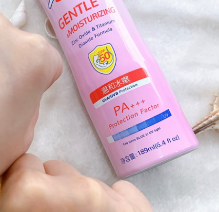 Aquascutum雅格獅丹補水嫩膚系列