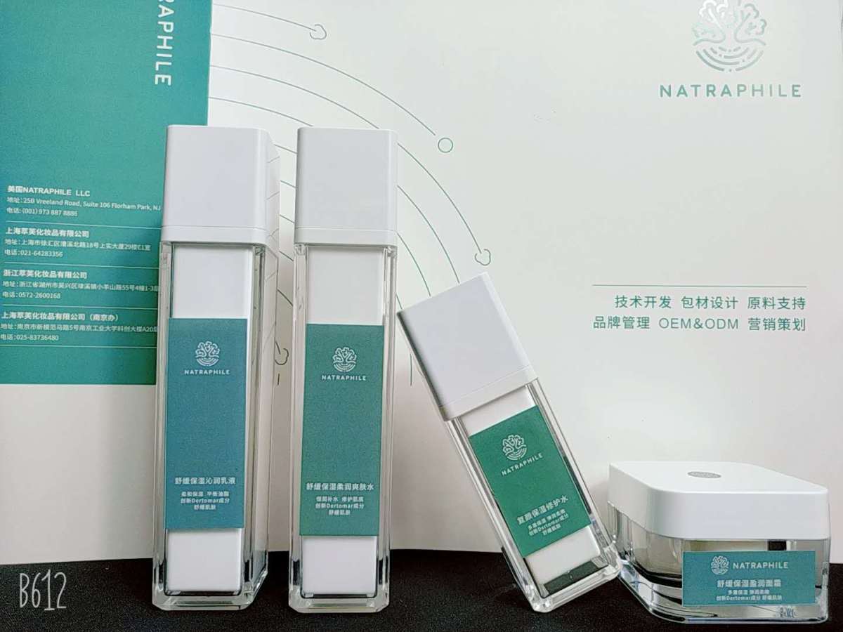 舒緩保濕面護系列