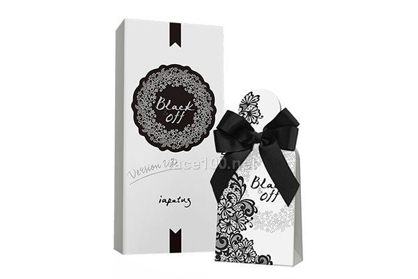 斷黑密碼·斷黑飲