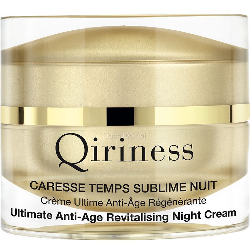 Qiriness科寧思金鉆抗皺塑顏晚霜