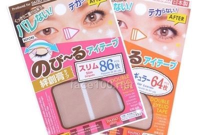 大創雙眼皮貼