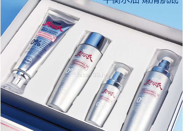 契爾氏多效補水養護禮盒