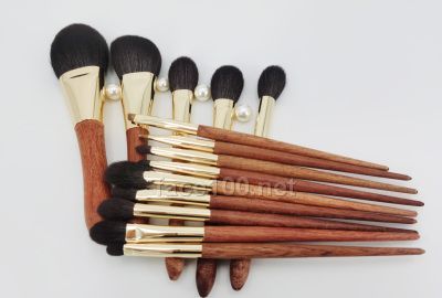 14支高端專業紅木化妝套刷