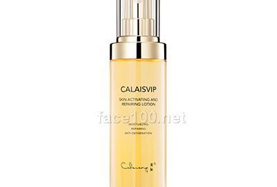 簡際賦活深護肌源乳液