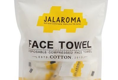 嘉樂瑪一次性棉質壓縮毛巾20粒