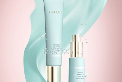 TIMAGE彩棠大師妝前乳唐毅隔離霜干皮打底保濕細滑服帖改善卡粉