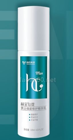 男士煥能修護精華乳