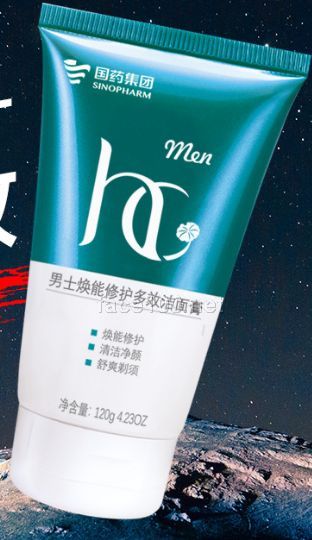 男士煥能修護(hù)多效潔面膏