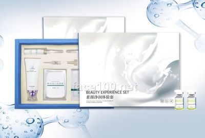 素顏凈潤體驗套