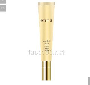 恩沙entia黃金奢養眼部精華