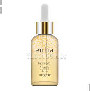 恩沙entia黃金奢養安瓿精華液