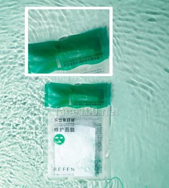 積雪草舒緩修護安瓶面膜組合