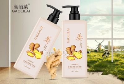 生姜去屑盈潤洗發露