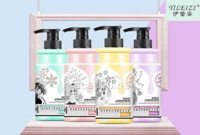 香水柔潤搓澡泥系列