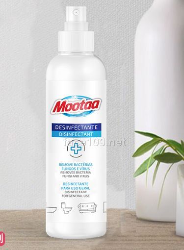 Mootaa環(huán)境消毒噴霧劑